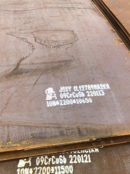 濉溪ND耐酸钢板